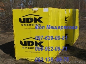 Газоблок по низким ценам