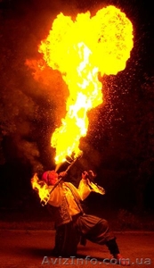 Шоу с огнем для вашего праздника!