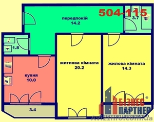 Продажа  2- комнатных квартир в жилом комплексе  « Новая Мытница - <ro>Изображение</ro><ru>Изображение</ru> #5, <ru>Объявление</ru> #937139
