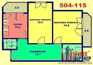 Продажа  2- комнатных квартир в жилом комплексе  « Новая Мытница - <ro>Изображение</ro><ru>Изображение</ru> #9, <ru>Объявление</ru> #937139