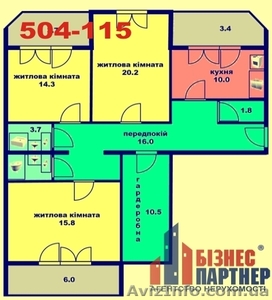 Продажа  3- комнатных  квартир в жилом комплексе  « Новая Мытница»  - <ro>Изображение</ro><ru>Изображение</ru> #5, <ru>Объявление</ru> #937140