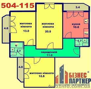 Продажа  3- комнатных  квартир в жилом комплексе  « Новая Мытница»  - <ro>Изображение</ro><ru>Изображение</ru> #7, <ru>Объявление</ru> #937140