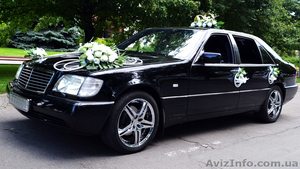 Свадебное авто не дорого - <ro>Изображение</ro><ru>Изображение</ru> #3, <ru>Объявление</ru> #931659