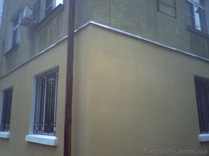 Утепление квартир, домов,  прочих фасадов