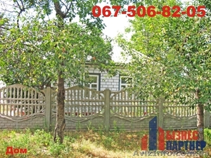 Продам дом в г. Золотоноша - <ro>Изображение</ro><ru>Изображение</ru> #2, <ru>Объявление</ru> #964357