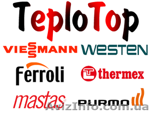 Интернет Магазин теплотехники TeploTop - <ro>Изображение</ro><ru>Изображение</ru> #1, <ru>Объявление</ru> #954740