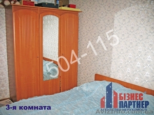Сдается 3-комнатная квартира - <ro>Изображение</ro><ru>Изображение</ru> #2, <ru>Объявление</ru> #968520