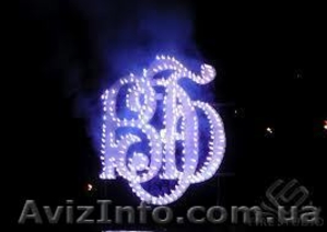 Фейерверк на торжество Черкассы Новый год, свадьбы - <ro>Изображение</ro><ru>Изображение</ru> #5, <ru>Объявление</ru> #990158