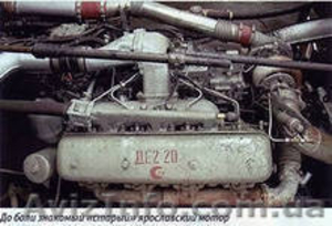 двигатель ямз 238де2 - <ro>Изображение</ro><ru>Изображение</ru> #1, <ru>Объявление</ru> #1013476