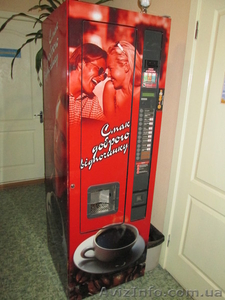 Продажа кофейного автомата - <ro>Изображение</ro><ru>Изображение</ru> #1, <ru>Объявление</ru> #1020866