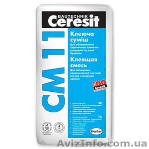 Клеящая смесь Ceresit CM 11, 25 кг - <ro>Изображение</ro><ru>Изображение</ru> #1, <ru>Объявление</ru> #1100539