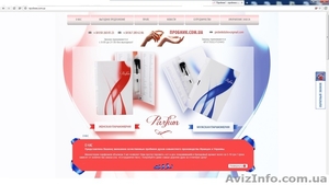 Новинка. Пробники духов оптом. Построй свой бизнес.