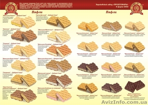 Производитель продаст Кондитерские изделия собственного  