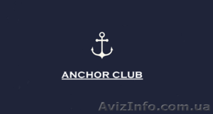 МЫ УЖЕ РАБОТАЕМ! Приглашаем в клуб иностранных языков "Anchor Club" - <ro>Изображение</ro><ru>Изображение</ru> #1, <ru>Объявление</ru> #1132815