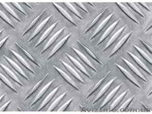 Рифленые алюминиевые листы в Черкассах. - <ro>Изображение</ro><ru>Изображение</ru> #1, <ru>Объявление</ru> #1142608