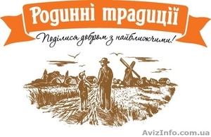 Виробляємо та розфасовуємо крупи, муку - <ro>Изображение</ro><ru>Изображение</ru> #1, <ru>Объявление</ru> #1192644