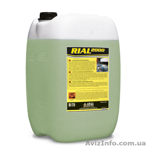 Автошампунь для бесконтактной мойки RIAL 2000 Atas (10 кг.)
