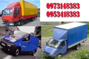 Грузоперевозки Николаев и вся Украина