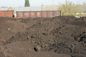 Энергетическая – Инвестиционная Компания предлагает бурый уголь - <ro>Изображение</ro><ru>Изображение</ru> #6, <ru>Объявление</ru> #1295249
