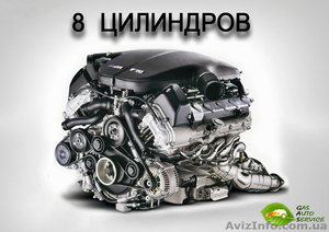Набор STAG-300 premium для 8 цилиндрового мотора настройка гбо BRC БРС - <ro>Изображение</ro><ru>Изображение</ru> #2, <ru>Объявление</ru> #1301816