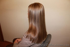 Купим волосы натуральные. Хорошие условия и цены.