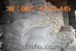 Мел строительный