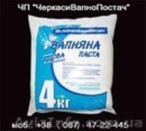 Известковая паста 4 кг.