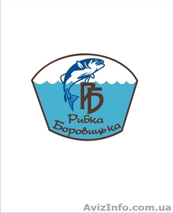 Купить рыбу холодного копчения - Рыбка Боровицкая - <ro>Изображение</ro><ru>Изображение</ru> #1, <ru>Объявление</ru> #1361988