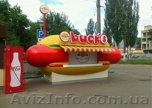 Хот дог киоск. Павильоны для бизнеса.