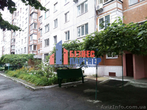 Продажа отличной квартиры ул. Гоголя - <ro>Изображение</ro><ru>Изображение</ru> #3, <ru>Объявление</ru> #1478209