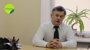 Консультация врача-психотерапевта.