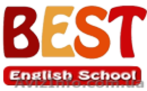 BEST, школа английского языка - <ro>Изображение</ro><ru>Изображение</ru> #1, <ru>Объявление</ru> #1505194