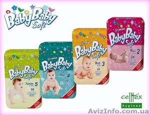 Детские подгузники Baby Baby Soft (Словакия). - <ro>Изображение</ro><ru>Изображение</ru> #3, <ru>Объявление</ru> #1516061