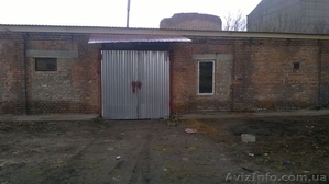 Продам склад   в г. Ватутино - <ro>Изображение</ro><ru>Изображение</ru> #1, <ru>Объявление</ru> #911462