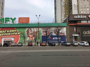 Аренда помещения г. Днепр ж/м Победа