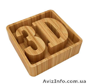 3D обработка древесины, пластика, фанеры - <ro>Изображение</ro><ru>Изображение</ru> #1, <ru>Объявление</ru> #1571525