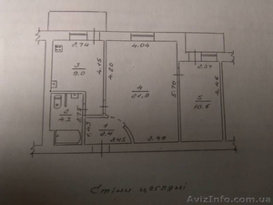 Новий об"єкт, 2 кімнатна квартира Митниця - <ro>Изображение</ro><ru>Изображение</ru> #1, <ru>Объявление</ru> #1586321