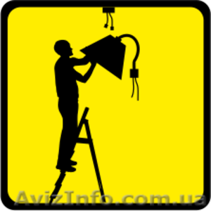 Демонтаж люстр,  светильников