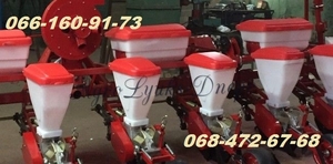 Гибрид СУ-8 сеялка универсальная СУПН-8