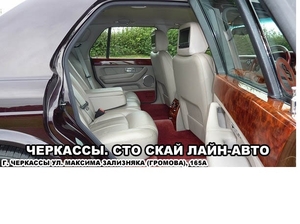 Ремонт и перетяжка потолка авто под оригинал - <ro>Изображение</ro><ru>Изображение</ru> #3, <ru>Объявление</ru> #1650922