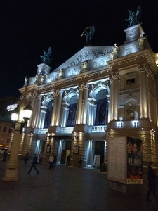 Путешествия Западной Украиной во Львов