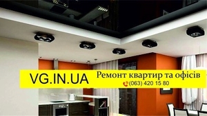 VG.IN.UA, плитка, штукатурка, фундамент, крыша, обои, ламинат - <ro>Изображение</ro><ru>Изображение</ru> #4, <ru>Объявление</ru> #1705438