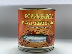 Килька Балтийская в томатном соусе, Черкассы - <ro>Изображение</ro><ru>Изображение</ru> #1, <ru>Объявление</ru> #1726858