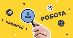 Завод пропонує роботу з виготовлення морозива