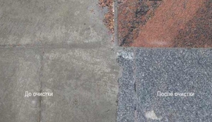 Засіб для для миття плитки та граніту від висолів та шпаклівки СЕМ Atas