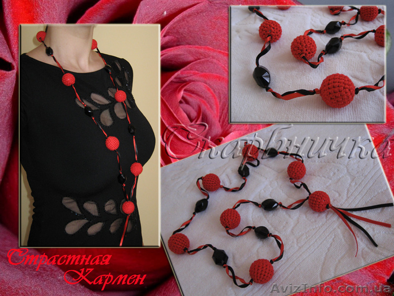 Стильная бижутерия: серьги, бусы, брелки, браслеты, вязаные украшения - <ro>Изображение</ro><ru>Изображение</ru> #1, <ru>Объявление</ru> #11297