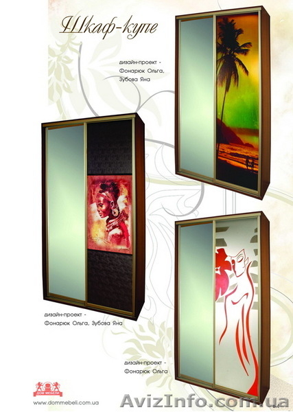 Ищем Дилера в Черкасах - <ro>Изображение</ro><ru>Изображение</ru> #5, <ru>Объявление</ru> #67280