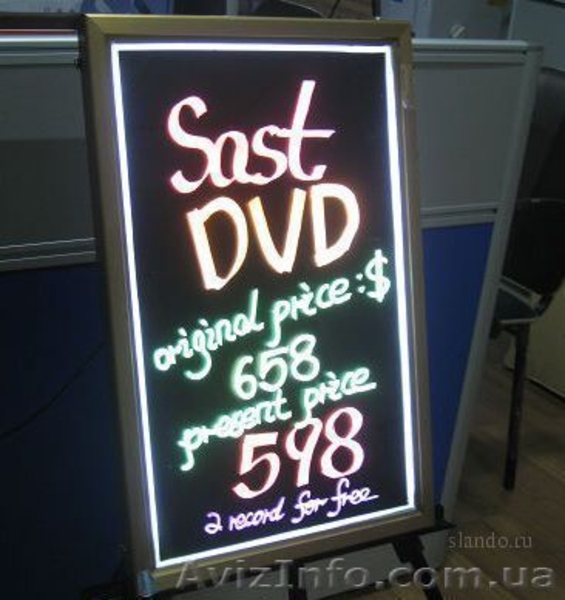 Неоновые панели в помощь Вашему бизнесу! - <ro>Изображение</ro><ru>Изображение</ru> #4, <ru>Объявление</ru> #114997