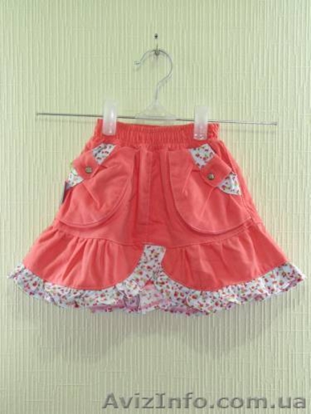 Юбка вельветовая - <ro>Изображение</ro><ru>Изображение</ru> #1, <ru>Объявление</ru> #176524