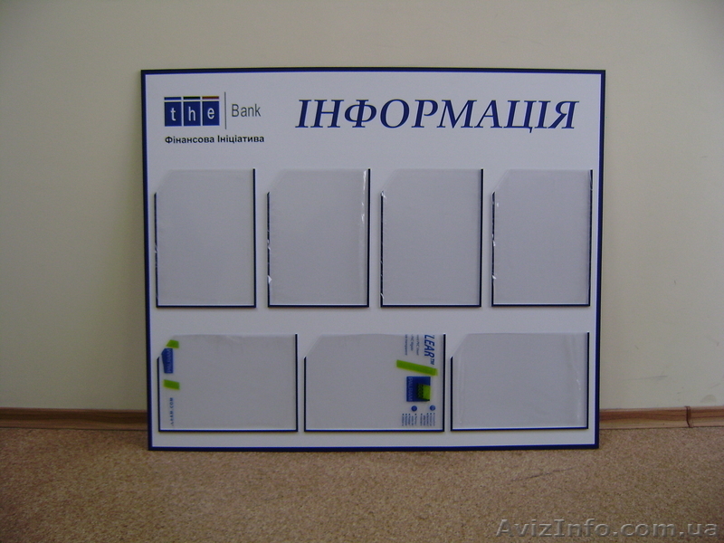 Exclusive-рекламная мастерская  - <ro>Изображение</ro><ru>Изображение</ru> #7, <ru>Объявление</ru> #222814